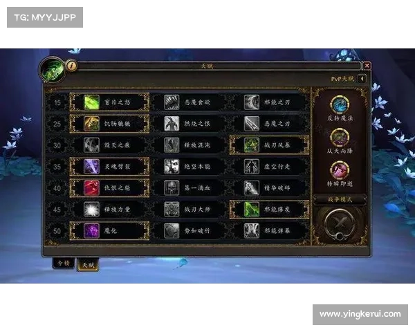 魔兽世界攻击目标查询技巧大揭秘