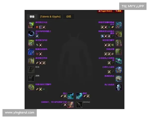 魔兽世界盗贼提升武器熟练的秘籍